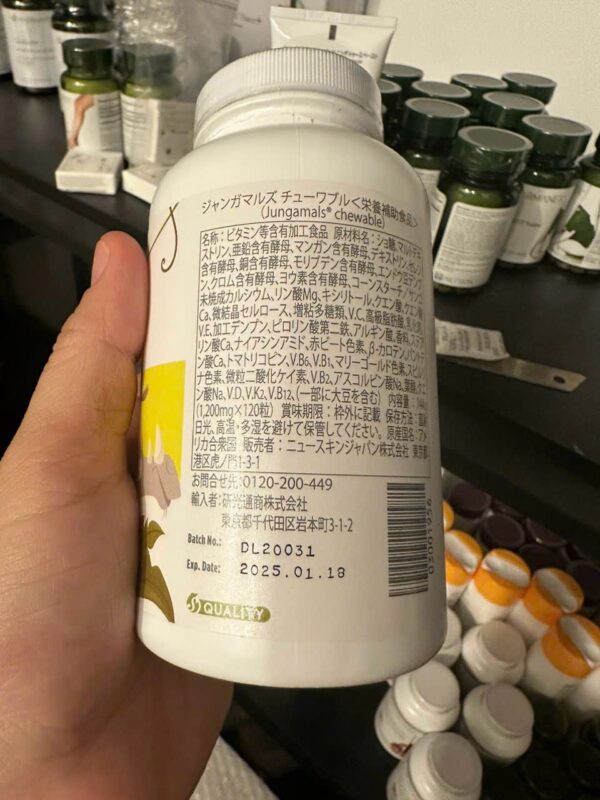 jungamals SCS kids Nu skin -  vitamin Hỗ Trợ giúp trẻ em tăng trưởng và phát triển khỏe mạnh. - Hình ảnh 3